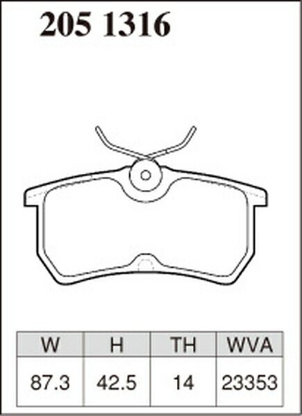DIXCEL ブレーキパッド Xタイプ FORD フォーカス WF0ALD 2003〜2004 リア左右セット 2051316