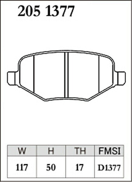 DIXCEL ブレーキパッド Mタイプ FORD エクスプローラー 1FMHK8 2011〜2012 リア左右セット 2051377