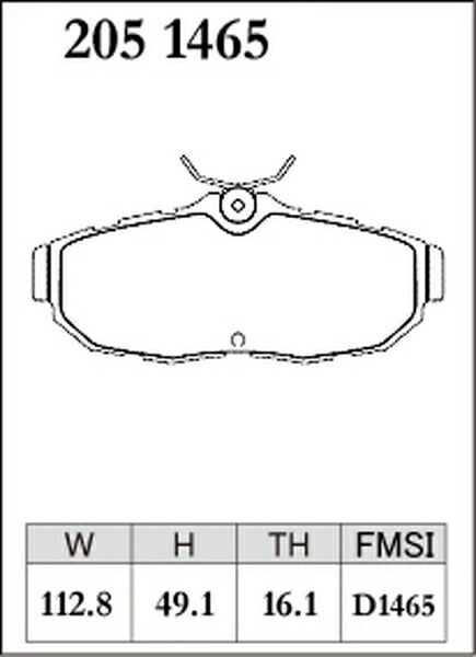 DIXCEL ブレーキパッド Zタイプ FORD マスタング 2011〜2014 リア左右セット 2051465