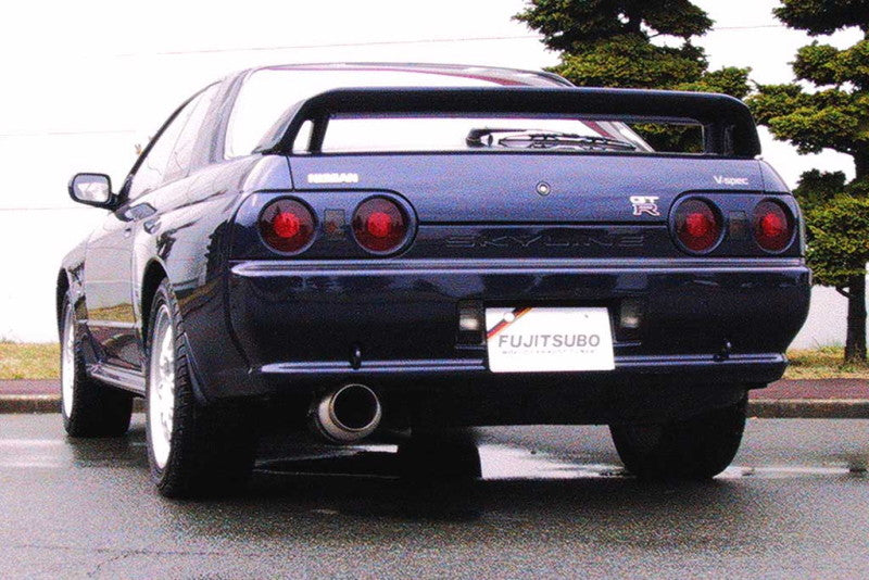 FUJITSUBO legalis Super Ti（砲弾タイプ） スカイラインGT-R E-BNR32 H1.8〜H7.1（1989.8〜1995.1） 【480-15061】 マフラー フジツボ レガリス スーパーTi