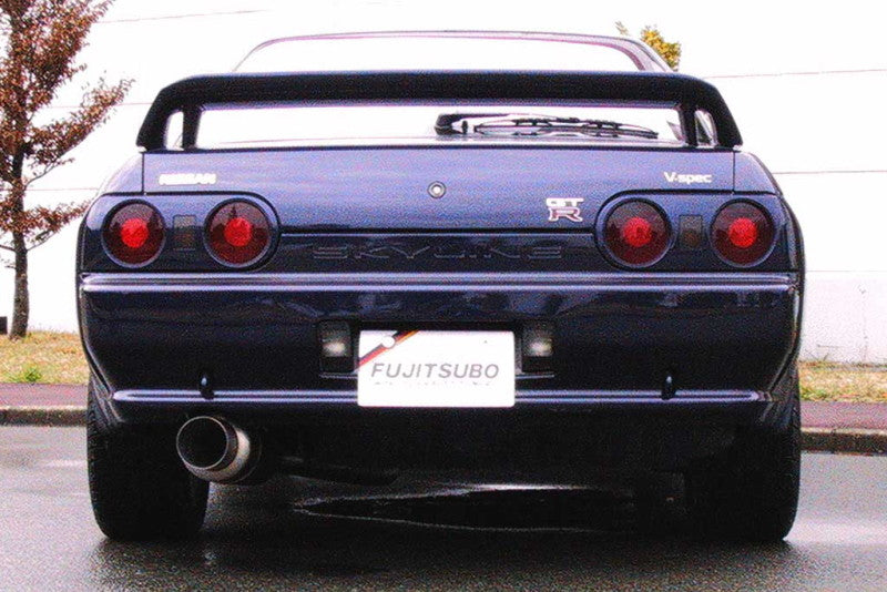 FUJITSUBO legalis Super Ti（砲弾タイプ） スカイラインGT-R E-BNR32 H1.8〜H7.1（1989.8〜1995.1） 【480-15061】 マフラー フジツボ レガリス スーパーTi