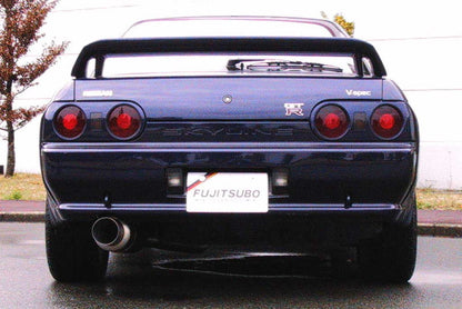 FUJITSUBO legalis Super Ti（砲弾タイプ） スカイラインGT-R E-BNR32 H1.8〜H7.1（1989.8〜1995.1） 【480-15061】 マフラー フジツボ レガリス スーパーTi