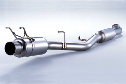 FUJITSUBO legalis Super Ti（砲弾タイプ） ＋BGテールオプション スカイラインGT-R E-BNR32 H1.8〜H7.1（1989.8〜1995.1） 【480-15061×1＋BG-OP×1】 マフラー フジツボ レガリス スーパーTi＋BGテールOP
