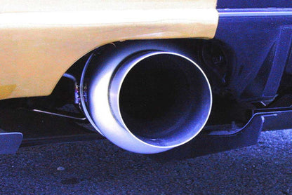 FUJITSUBO legalis Super Ti（砲弾タイプ） スカイラインGT-R GF-BNR34 H11.1〜H14.8（1999.1〜2002.8） 【480-15097】 マフラー フジツボ レガリス スーパーTi