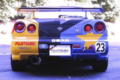 FUJITSUBO legalis Super Ti（砲弾タイプ） スカイラインGT-R GF-BNR34 H11.1〜H14.8（1999.1〜2002.8） 【480-15097】 マフラー フジツボ レガリス スーパーTi