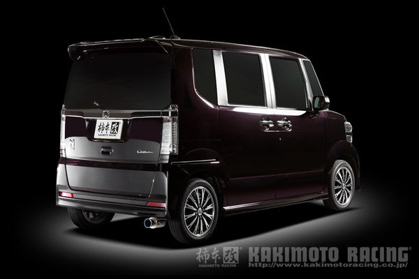 柿本改 GTbox06&S ホンダ N-BOXカスタム DBA-JF1 2011/12〜2013/12 H44389