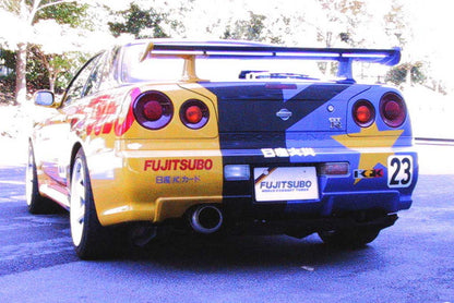 FUJITSUBO legalis Super Ti（砲弾タイプ） ＋BGテールオプション スカイラインGT-R GF-BNR34 H11.1〜H14.8（1999.1〜2002.8） 【480-15097×1＋BG-OP×1】 マフラー フジツボ レガリス スーパーTi＋BGテールOP