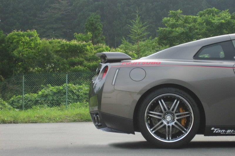 FUJITSUBO legalis Super Ti GT-R CBA-R35 H19.12〜H20.12（2007.12〜2008.12） 【480-15311】 マフラー フジツボ レガリス スーパーTi