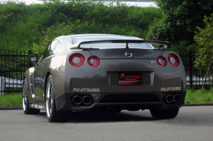 FUJITSUBO legalis Super Ti ＋BGテールオプション左右 GT-R CBA-R35 H19.12〜H20.12（2007.12〜2008.12） 【480-15311×1＋BG-OP2×1】 マフラー フジツボ レガリス スーパーTi＋BGテールOP左右
