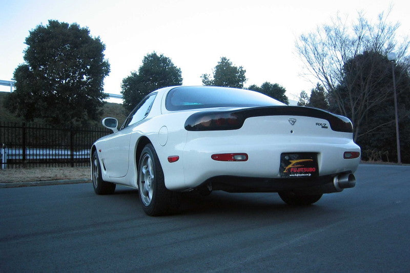 FUJITSUBO legalis Super Ti（砲弾タイプ） ＋BGテールオプション RX-7 E GF-FD3S H3.11〜H14.8（1991.11〜2002.8） 【480-45041×1＋BG-OP×1】 マフラー フジツボ レガリス スーパーTi＋BGテールOP