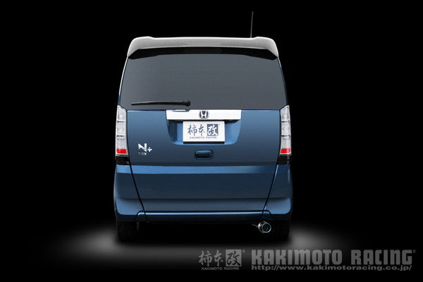 柿本改 GTbox06&S ホンダ N-BOXカスタム DBA-JF1 2011/12〜2013/12 H44389