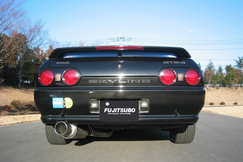 FUJITSUBO legalis Legalis Super R ＋BGテールオプション スカイライン E-HNR32 H1.8〜H5.8（1989.8〜1993.8） 【300-15167×1＋BG-OP×1】 マフラー フジツボ レガリス スーパーR＋BGテールOP