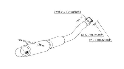 柿本改 HYPER FULLMEGA N1+ Rev. インプレッサスポーツワゴン TA-GGA C D E F G型 2002/11〜2007/6 【B31316】 マフラー カキモト ハイパーフルメガN1プラス レブ