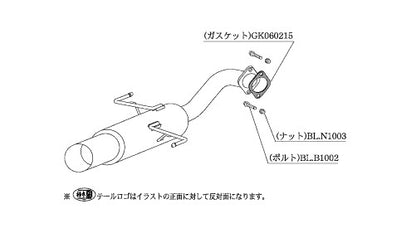 柿本改 HYPER FULLMEGA N1+ Rev. レガシィツーリングワゴン UA CBA-BP5 2003/5〜2009/5 【B31320】 マフラー カキモト カキモト ハイパーフルメガN1プラス レブ