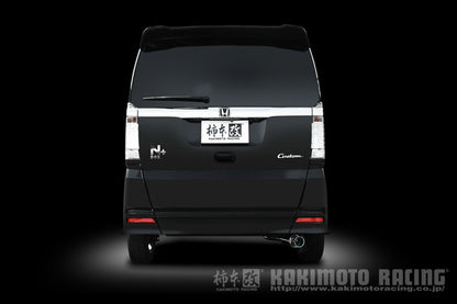 柿本改 GTbox06&S ホンダ N-BOXカスタム DBA-JF2 2011/12〜2013/12 H44391