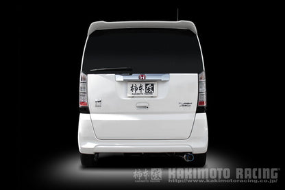 柿本改 GTbox06&S ホンダ N-BOXカスタム DBA-JF2 2011/12〜2013/12 H44391