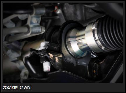 Genb ハードステアリングラックブッシュ トヨタ ハイエース TRH200/KDH200/GDH200系 SGB10H