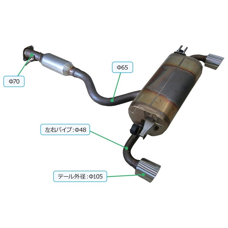 HKS Super Turbo Muffler Ti GRヤリス Gen2 後期 GXPA16 24/04- 【31030-AT002】 マフラー Super Turbo Muffler Ti エッチケーエス スーパーターボマフラー Ti