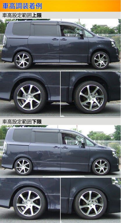 Largus Spec S トヨタ ノア/ヴォクシー ZRR70G/ZRR70W