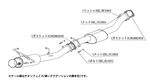 柿本改 Regu.06&R ニッサン シルビア E-S14/E-CS14 1993/10〜1999/01 N21330