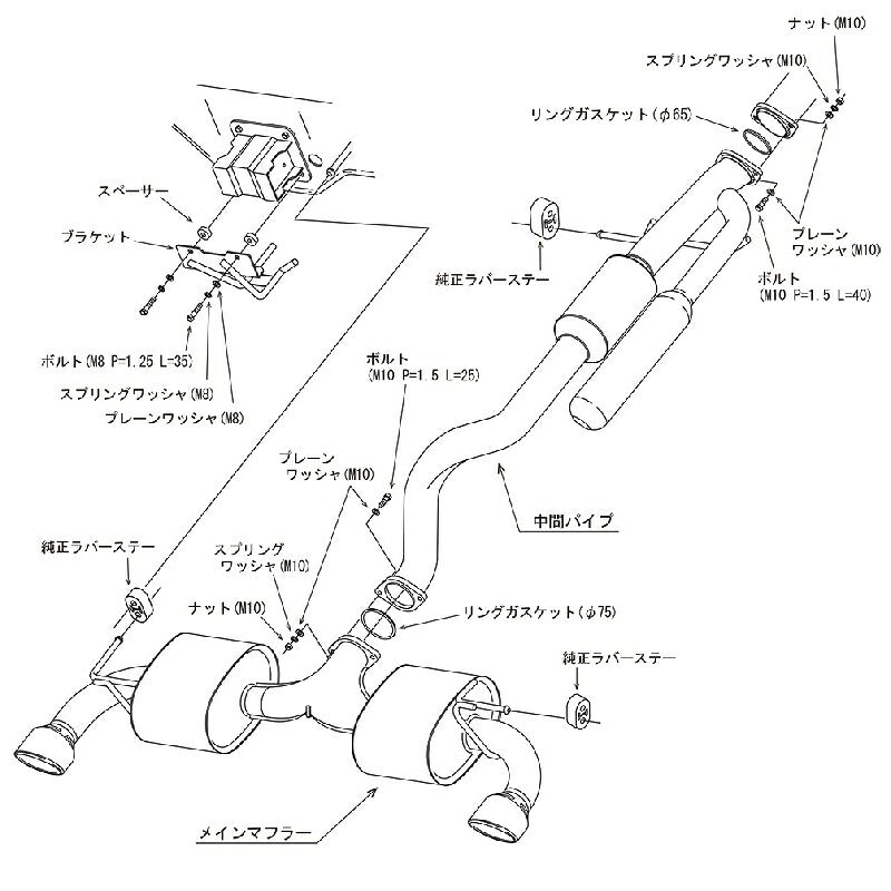 HKS Super Turbo Muffler Ti GRヤリス Gen1 前期 GXPA16 20/09-24/03 【31029-AT010】 マフラー Super Turbo Muffler Ti エッチケーエス スーパーターボマフラー Ti