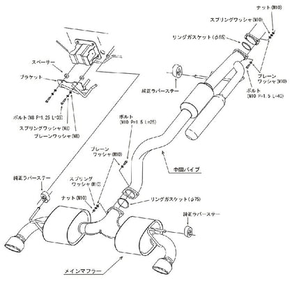 HKS Super Turbo Muffler Ti GRヤリス Gen1 前期 GXPA16 20/09-24/03 【31029-AT010】 マフラー Super Turbo Muffler Ti エッチケーエス スーパーターボマフラー Ti