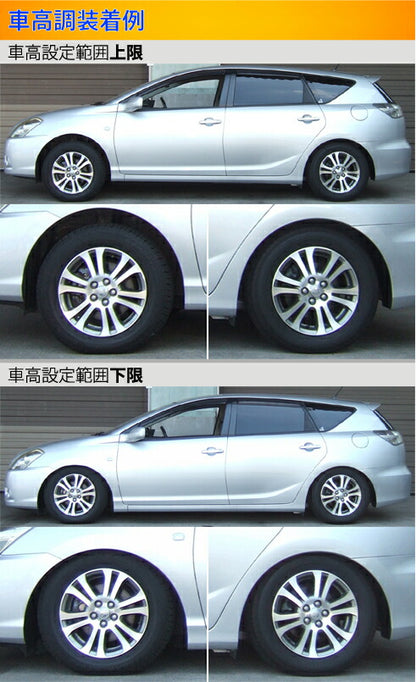 Largus Spec S トヨタ カルディナ ZZT241W/AZT241W