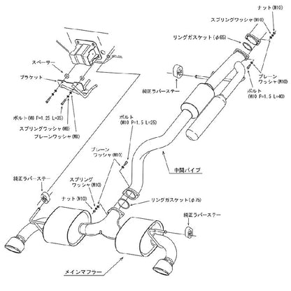 HKS Super Turbo Muffler Ti GRヤリス Gen1 前期 GXPA16 20/09-24/03 【31030-AT001】 マフラー Super Turbo Muffler Ti エッチケーエス スーパーターボマフラー Ti