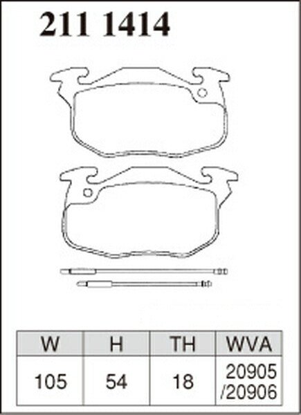 DIXCEL ブレーキパッド Zタイプ CITROEN ZX 1991〜 フロント左右セット 2111414