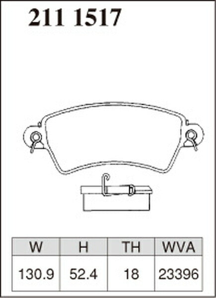 DIXCEL ブレーキパッド Zタイプ PEUGEOT 206 T1S16/T1RFN 1999/07〜2001/09 フロント左右セット 2111517