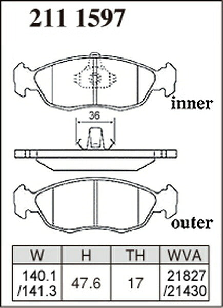 DIXCEL ブレーキパッド Zタイプ CITROEN サクソ S8NFS 1999/06〜2004 フロント左右セット 2111597