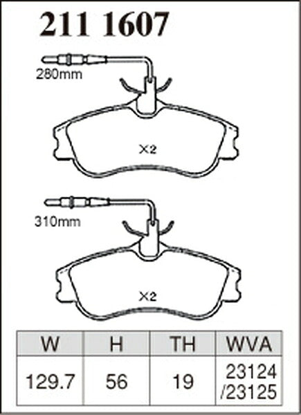 DIXCEL ブレーキパッド Zタイプ CITROEN クサラ N6NFW 1998/11〜2001/08 フロント左右セット 2111607