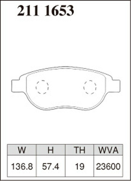 DIXCEL ブレーキパッド Zタイプ PEUGEOT 207 A75FW/A75FWP/A75F01 2007/03〜2012/11 フロント左右セット 2111653
