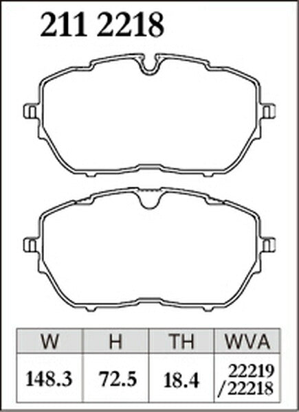 DIXCEL ブレーキパッド Xタイプ PEUGEOT 308 SW T9WAH01 2016/07〜 フロント左右セット 2112218
