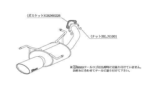 柿本改 KRnoble Ellisse ブラックダイヤ スイフト DBA-ZC11S 2004/11〜2007/5 【S51315C】 マフラー カキモト カキモト KRノーブルエリッセ ブラックダイヤ