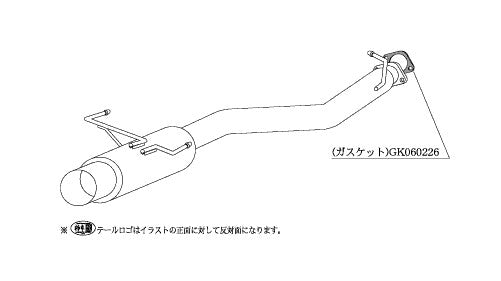 柿本改 HYPER FULLMEGA N1+ Rev. レガシィツーリングワゴン GF TA-BH5 1998/6〜2003/5 【B31323】 マフラー カキモト カキモト ハイパーフルメガN1プラス レブ