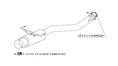 柿本改 HYPER FULLMEGA N1+ Rev. レガシィツーリングワゴン GF TA-BH5 1998/6〜2003/5 【B31323】 マフラー カキモト カキモト ハイパーフルメガN1プラス レブ