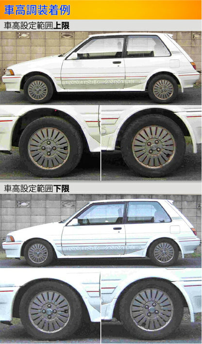 Largus Spec S トヨタ カローラFX AE82