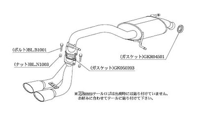 柿本改 KRnoble Ellisse クリスタル フレアワゴン DAA-MM42S 2015/5〜2018/2 【S52325A】 マフラー カキモト カキモト KRノーブルエリッセ クリスタル