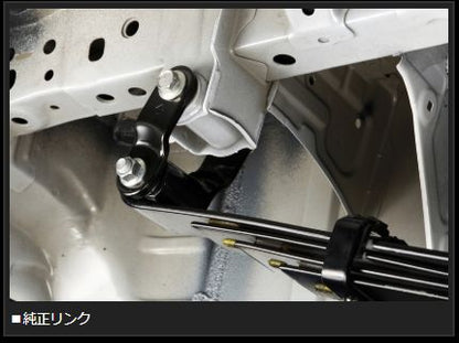 Genb スキッドアングルアジャスター トヨタ ハイエース TRH200/KDH200/GDH200系 SSP01H