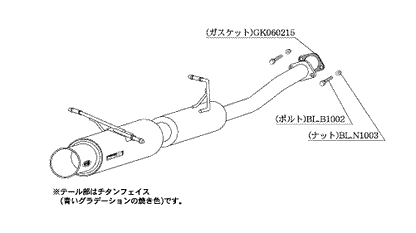 柿本改 Regu.06&R スバル フォレスター TA-SG9 2004/02〜2007/12 B21310