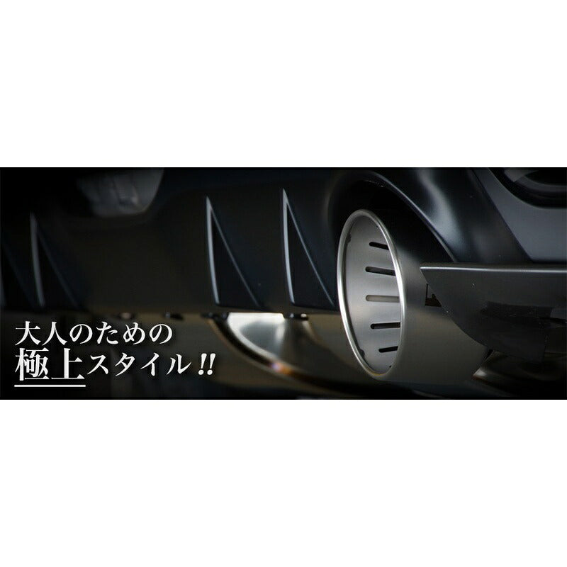 HKS Super Turbo Muffler URBAN MATTE EDITION GRヤリス Gen1 前期 GXPA16 20/09-24/03 【31029-AT016】 マフラー エッチケーエス スーパーターボマフラー アーバンマットエディション