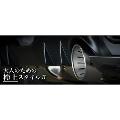 HKS Super Turbo Muffler URBAN MATTE EDITION GRヤリス Gen1 前期 GXPA16 20/09-24/03 【31029-AT016】 マフラー エッチケーエス スーパーターボマフラー アーバンマットエディション