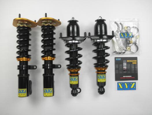 XYZ TSタイプ車高調 トヨタ アレックス NZE121/ZZE122/ZZE123 2001〜2006 TS-TO26-F