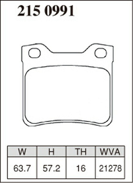 DIXCEL ブレーキパッド ESタイプ PEUGEOT 406 D93FZ 2002/07〜2005/05 リア左右セット 2150991