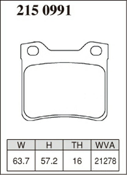 DIXCEL ブレーキパッド ESタイプ PEUGEOT 406 D93FZ 2002/07〜2005/05 リア左右セット 2150991