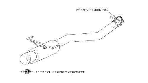 柿本改 HYPER FULLMEGA N1+ Rev. レガシィB4 GF TA-BE5 1998/12〜2003/6 【B31324】 マフラー カキモト カキモト ハイパーフルメガN1プラス レブ