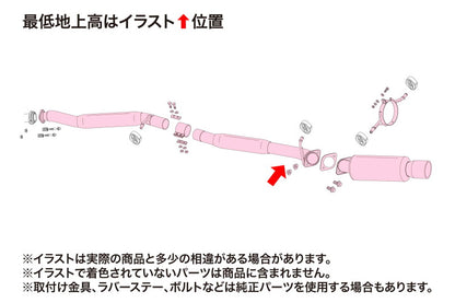 FUJITSUBO legalis Legalis Super R インプレッサ WRX STI GH-GDB H18.6〜H19.6（2006.6〜2007.6） 【390-63058】 マフラー フジツボ レガリス スーパーR