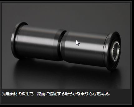 Genb スキッドアングルアジャスター トヨタ ハイエース TRH200/KDH200/GDH200系 SSP01H