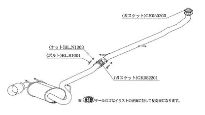 柿本改 Kakimoto.R カプチーノ E-EA11R 1991/11〜1995/5 【SS302】 マフラー カキモト カキモト カキモトR